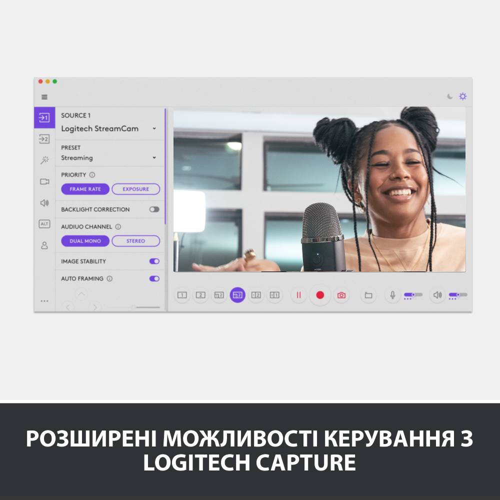 Внешний вид Web-камера LOGITECH StreamCam White (960-001297)