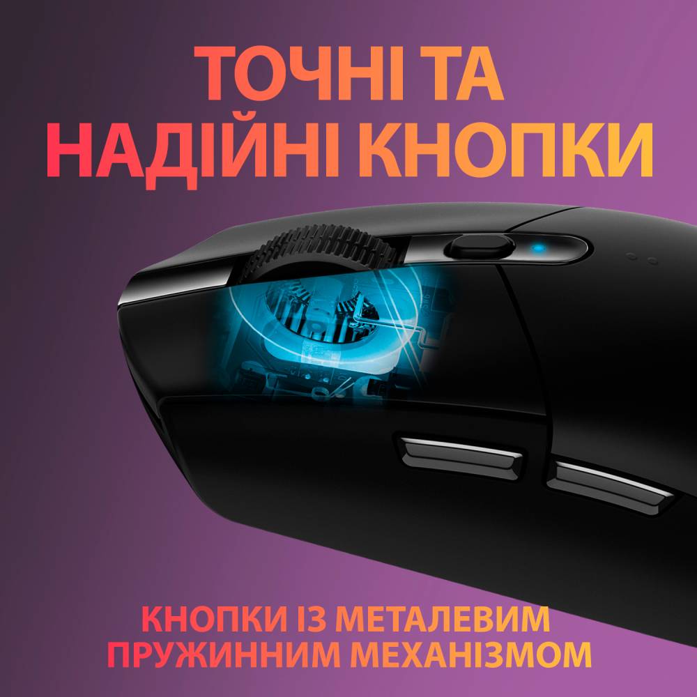 Фото Миша LOGITECH Wireless Gaming Mouse G305 Black (910-005282)