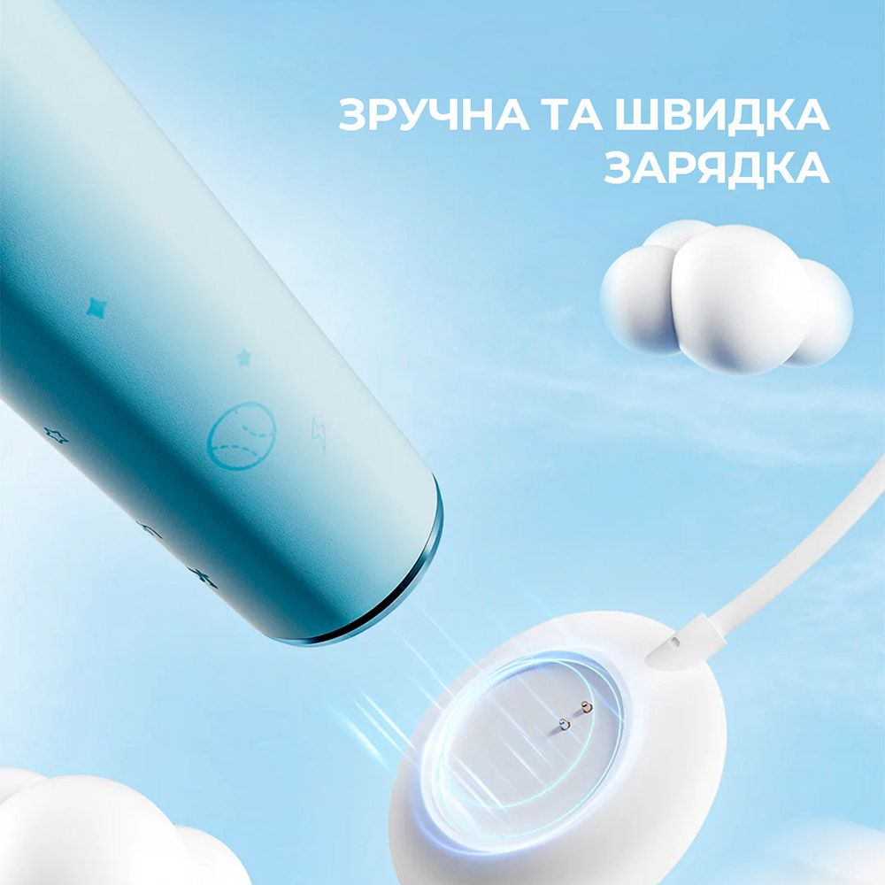 В інтернет магазині Електрична зубна щітка OCLEAN Kids Electric Toothbrush Blue (6970810552379)