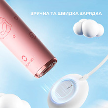 Электрическая зубная щетка OCLEAN Kids Electric Toothbrush Pink (6970810552409)