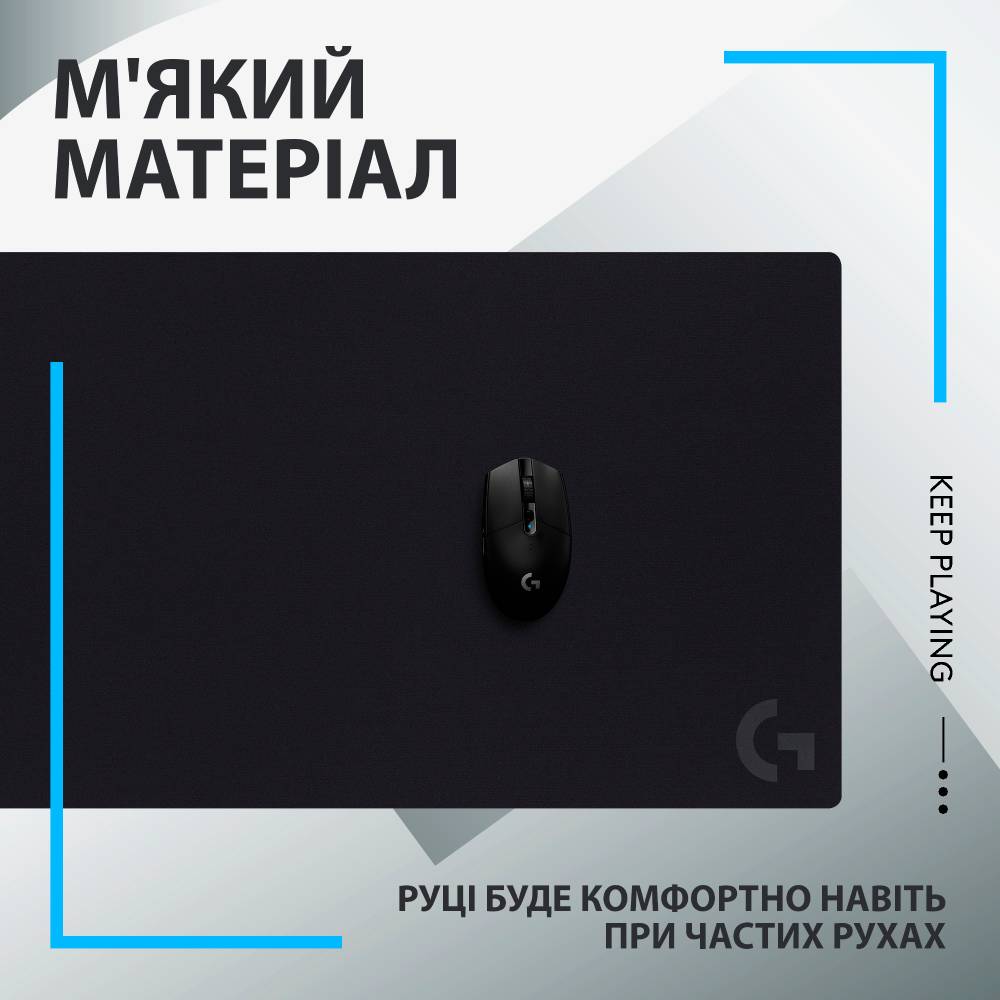 Покупка Килимок LOGITECH G840 Gaming Black (943-000777)