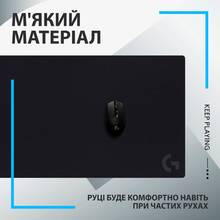 Килимок LOGITECH G840 Gaming Black (943-000777)