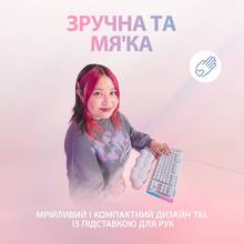 Клавиатура LOGITECH G713 Gaming UA Linear White (920-010678)