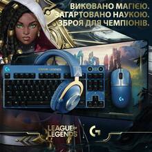 Клавиатура LOGITECH G PRO Mechanical League of Legends Edition (920-010537)