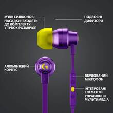 Гарнітура Logitech G333 Gaming Earphones Purple (981-000936)