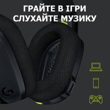 Гарнітура LOGITECH G435 LIGHTSPEED Wireless Gaming BLACK (981-001050)