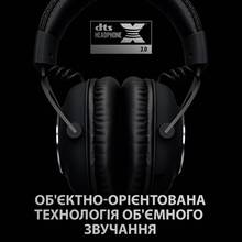 Гарнитура Logitech G PRO X Wireless LIGHTSPEED Black (L981-000907)