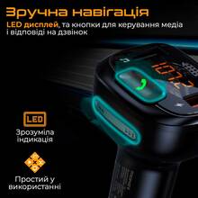 FM-трансмиттер Promate SmarTune-4 USB QC3.0/USB OTG/microSD Black (smartune-4.black)