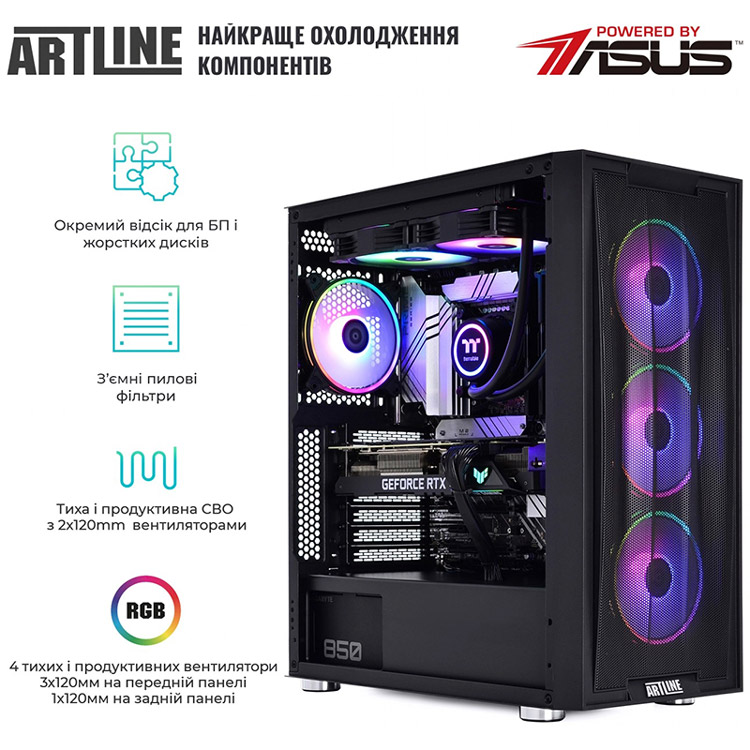 Фото Компьютер ARTLINE Gaming X97v71Win