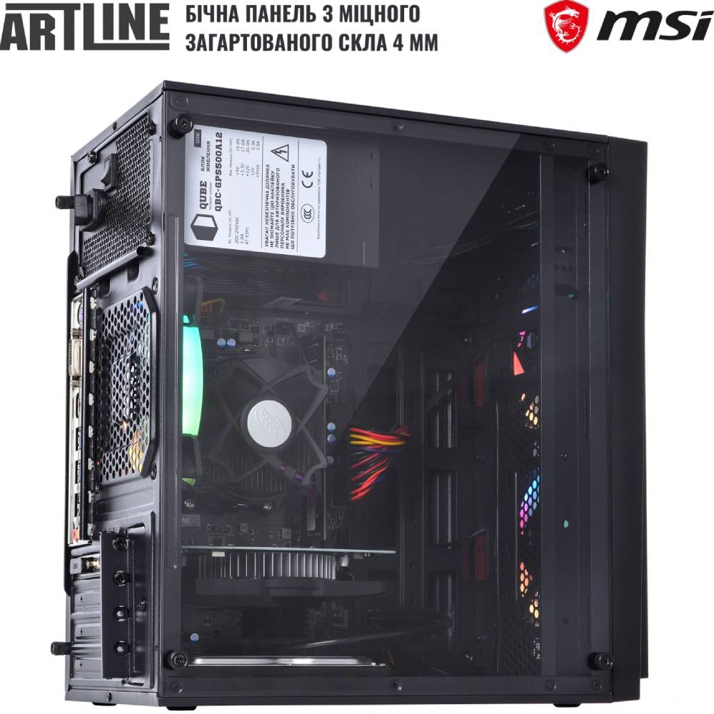 Компьютер ARTLINE Home H47v12Win Серия процессора AMD Ryzen 5