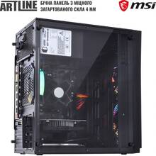 Компьютер ARTLINE Home H47v12Win