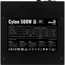 Блок питания AeroCool Cylon 500W (ACPW-CL50AEC.11)