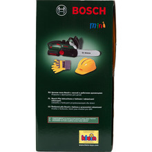 Игровой набор BOSCH Mini Набор мастера (8456)