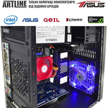 Комп'ютер ARTLINE Home H53v45