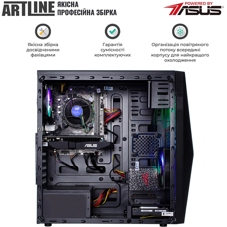 Фото Компьютер ARTLINE Home H53v46Win