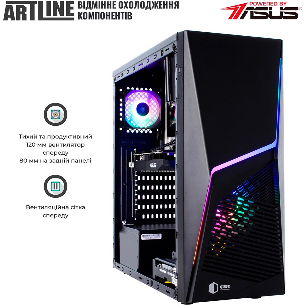 Фото Компьютер ARTLINE Home H57v35Win