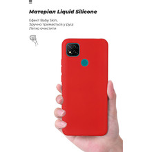 Чехол ARMORSTANDART ICON Case для Xiaomi Redmi 9C Red (ARM62752)