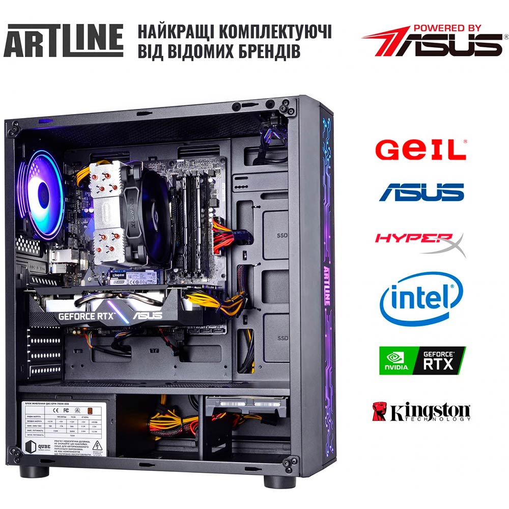 В інтернет магазині Комп'ютер ARTLINE Gaming X55v42Win