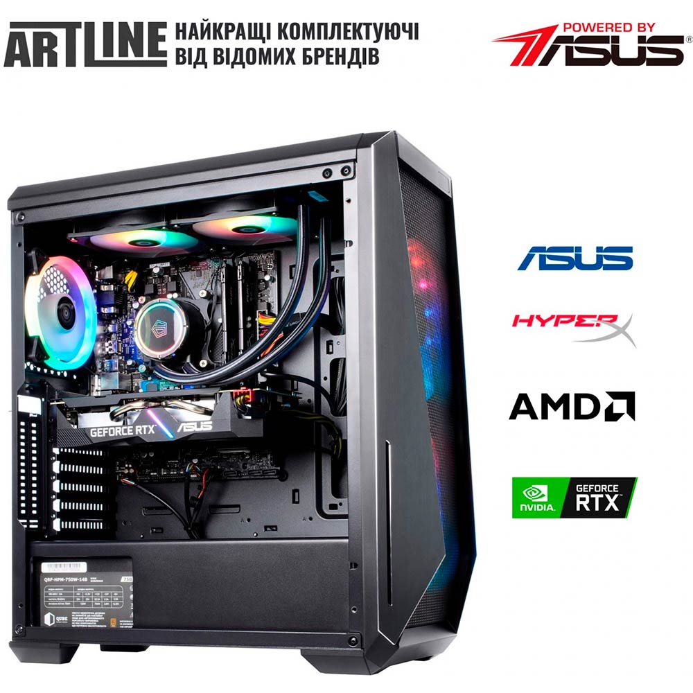 В интернет магазине Компьютер ARTLINE Gaming X87v28Win