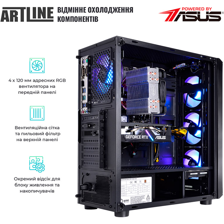 Фото Компьютер ARTLINE Gaming X75v53Win