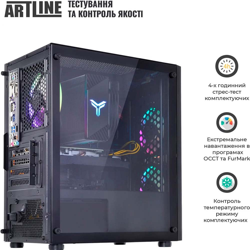 Зовнішній вигляд Комп'ютер ARTLINE Gaming X61v16