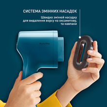 Відпарювач TEFAL DT2020E1