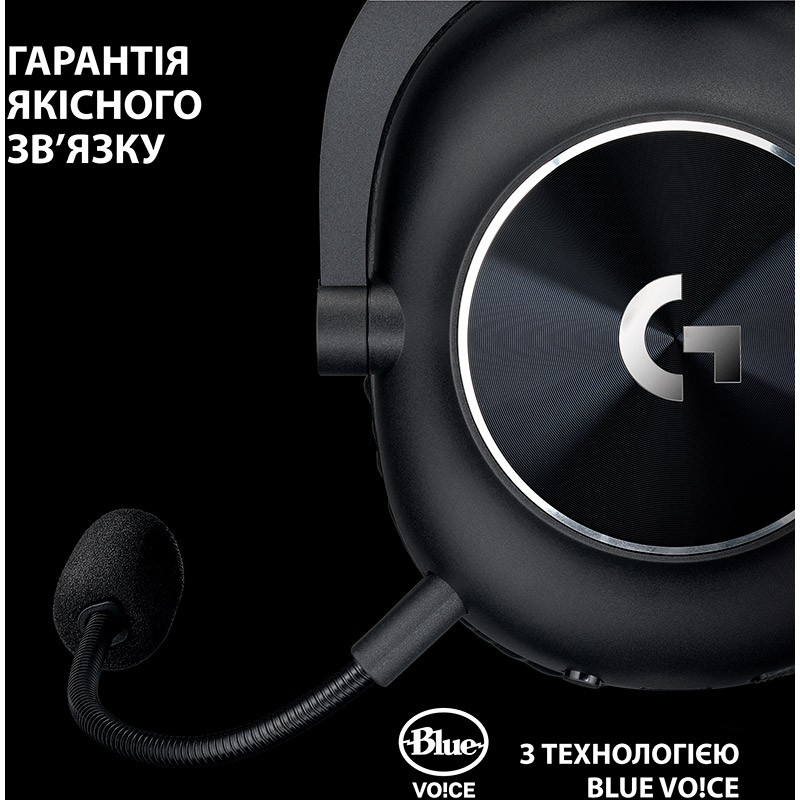 Гарнитура LOGITECH G PRO X 2 LIGHTSPEED Wireless Gaming Black (981-001263) Фото Гарнитура LOGITECH G PRO X 2 LIGHTSPEED Wireless Gaming Black (981-001263)