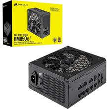 Блок питания CORSAIR RM850x Shift PCIE5 850W (CP-9020252-EU)