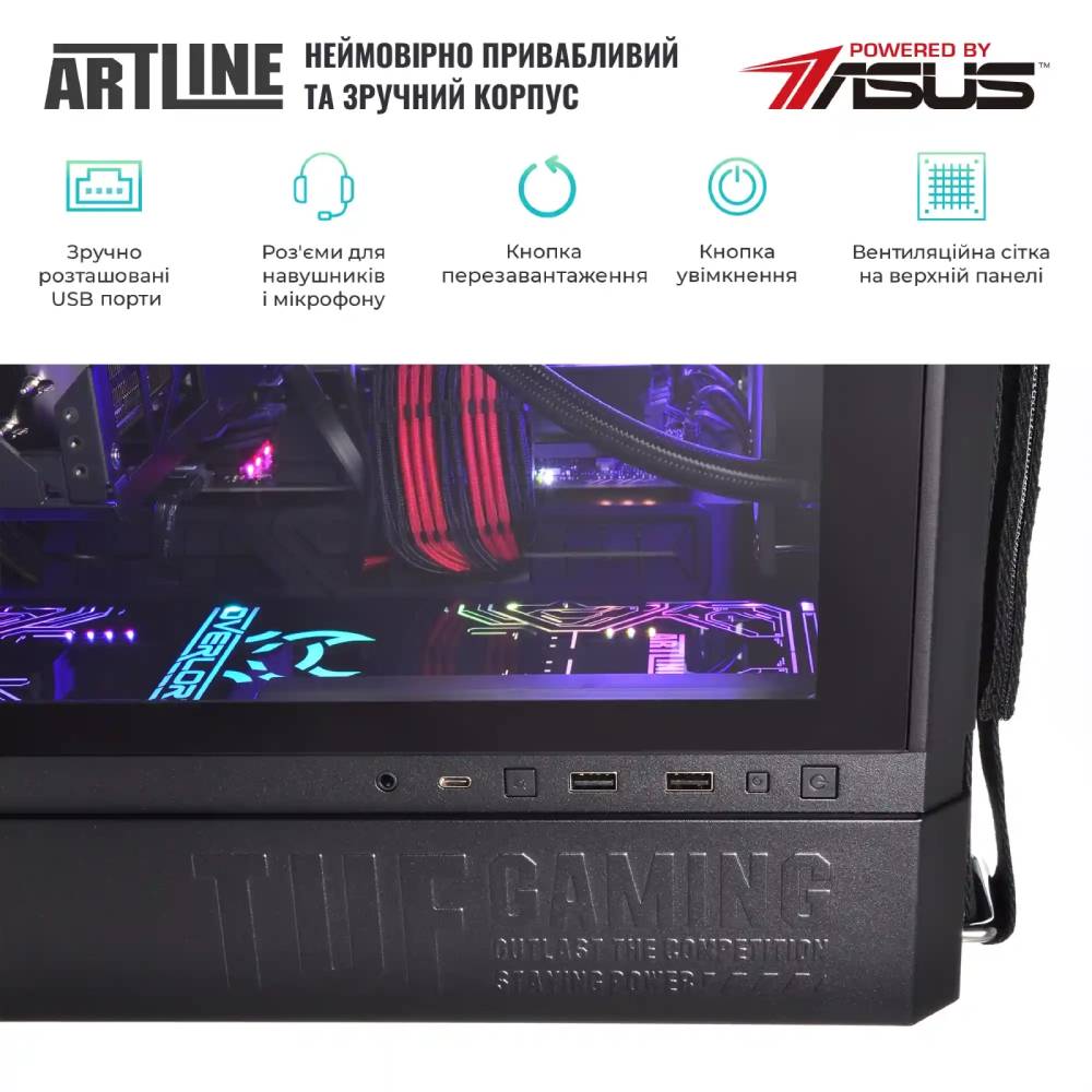 Фото Комп'ютер ARTLINE Gaming GT502 (GT502v29Win)