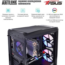 Комп'ютер ARTLINE Gaming X67 (X67v23Win)