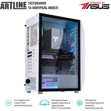 Комп'ютер ARTLINE Gaming X75WHITE (X75WHITEv52)