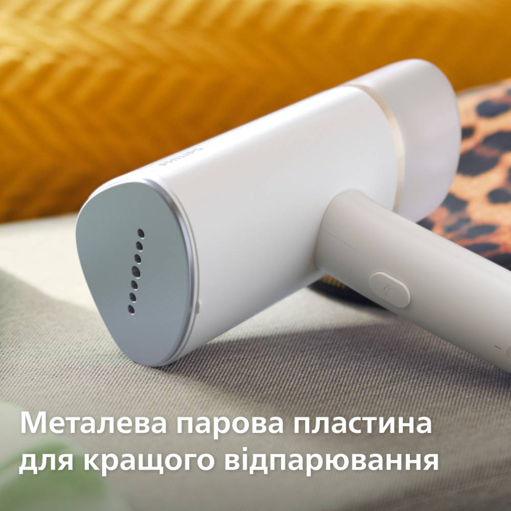 В Украине Отпариватель PHILIPS STH3020/10