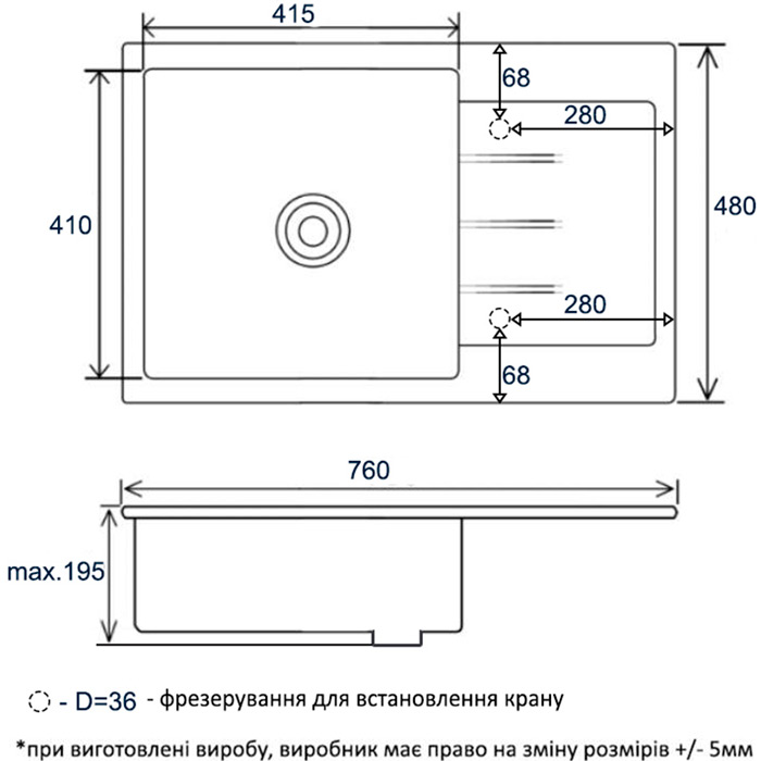 Заказать Мойка VENTOLUX DIAMANTE YELLOW SAND 765 x 485 x 200 мм (2059765956471)