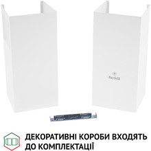 Витяжка PERFELLI K 5202 WH 700 LED