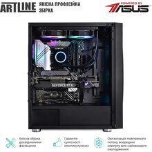 Комп'ютер ARTLINE Gaming X97 (X97v81)