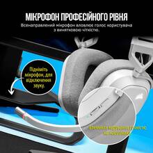 Гарнітура CORSAIR HS80 RGB Wireless White (CA-9011236-EU)