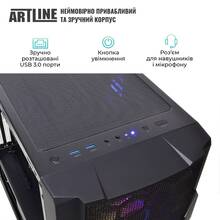 Компьютер ARTLINE Overlord X75 (X75v61)