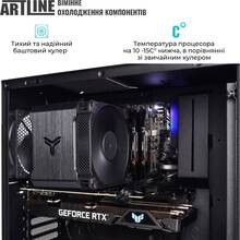 Компьютер ARTLINE Silent SL8 (SL8v10Win)