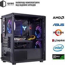 Компьютер QUBE 1621 (Ri710700FGTX16504GB1621)