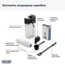 Кофемашина DELONGHI Dinamica ECAM350.50.B