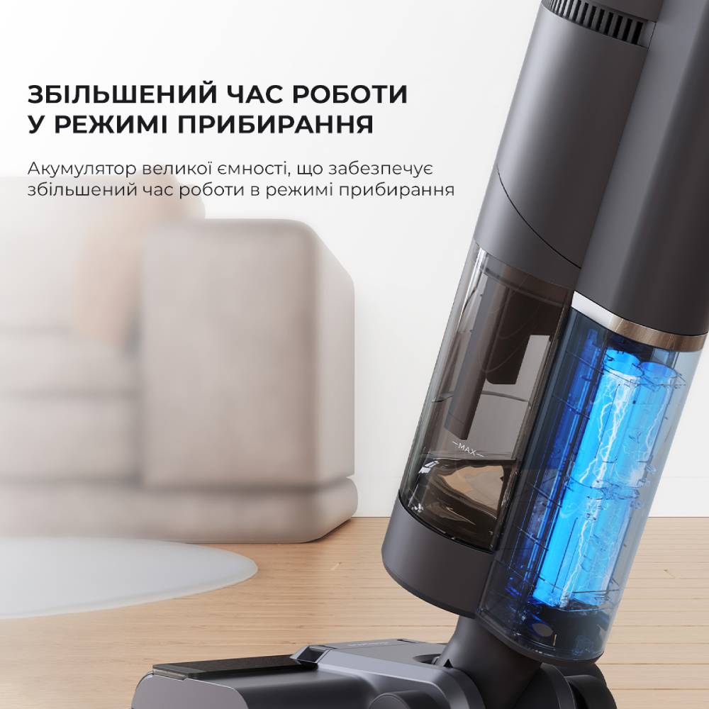 Фото Пылесос DREAME Vacuum Cleaner H12