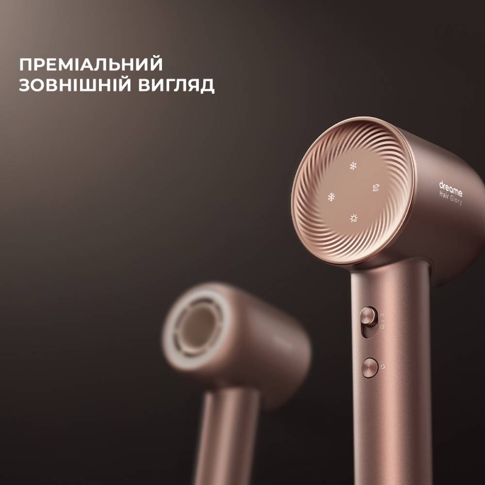 Замовити Фен DREAME Hair Dryer Glory-RS (AHD6A-RS)