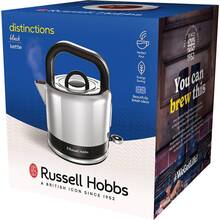 Електрочайник Russell Hobbs Groove Grey (26420-70)