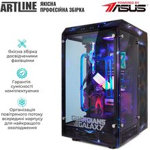 Комп'ютер ARTLINE Overlord GUARDIAN Windows 11 Pro (GUARDIANv01)