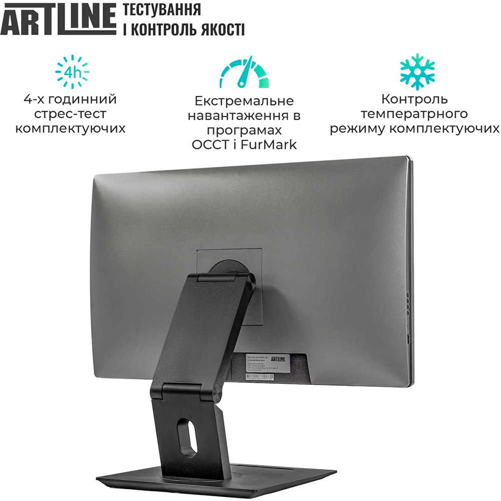 Огляд Моноблок ARTLINE Business GT43 (GT43v01)