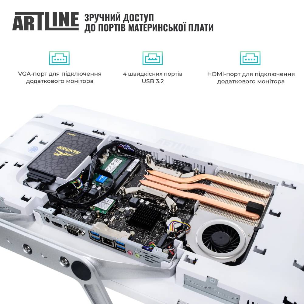 Моноблок ARTLINE Business F25 (F25v15Winw) Роздільна здатність 1920 x 1080