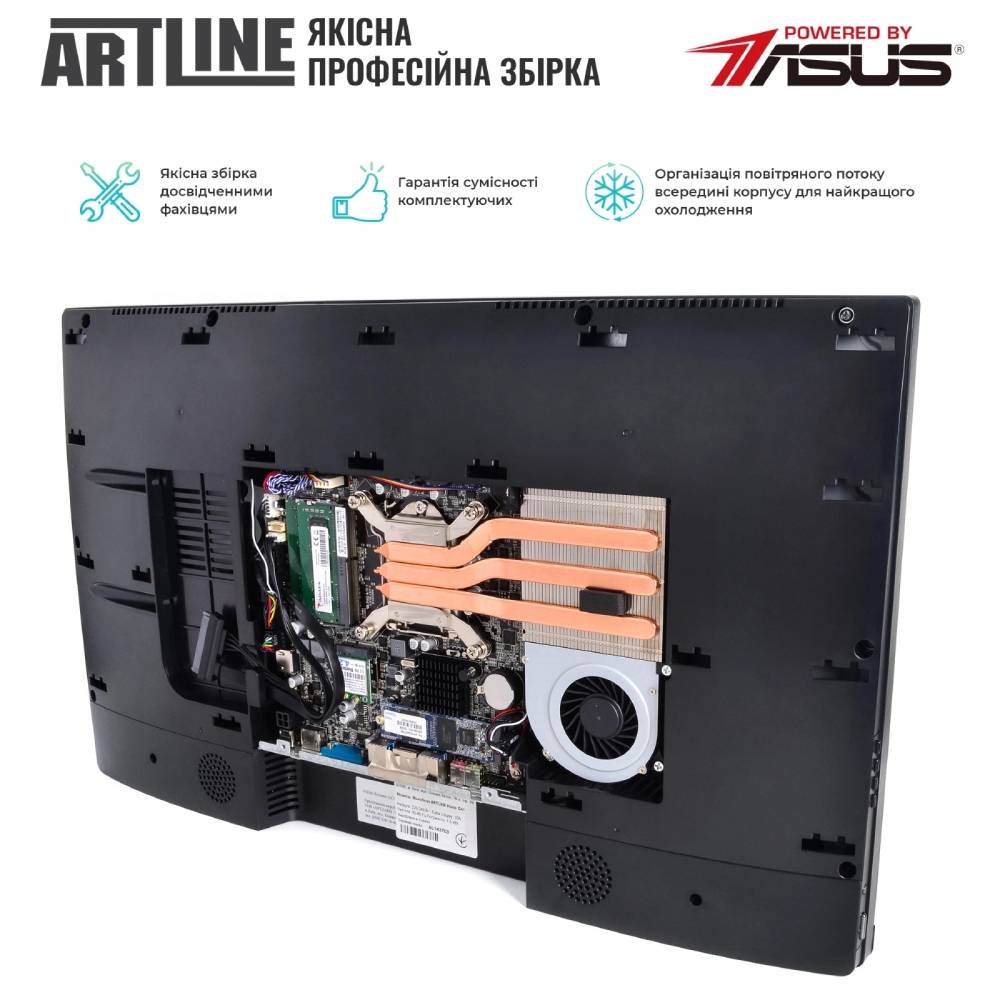Фото Моноблок ARTLINE Home G43 (G43v21)