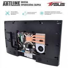 Моноблок ARTLINE Home G43 (G43v21)