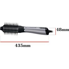 Фен-щетка REMINGTON AS9880 E51 PROluxe YouAdaptive AirStyler