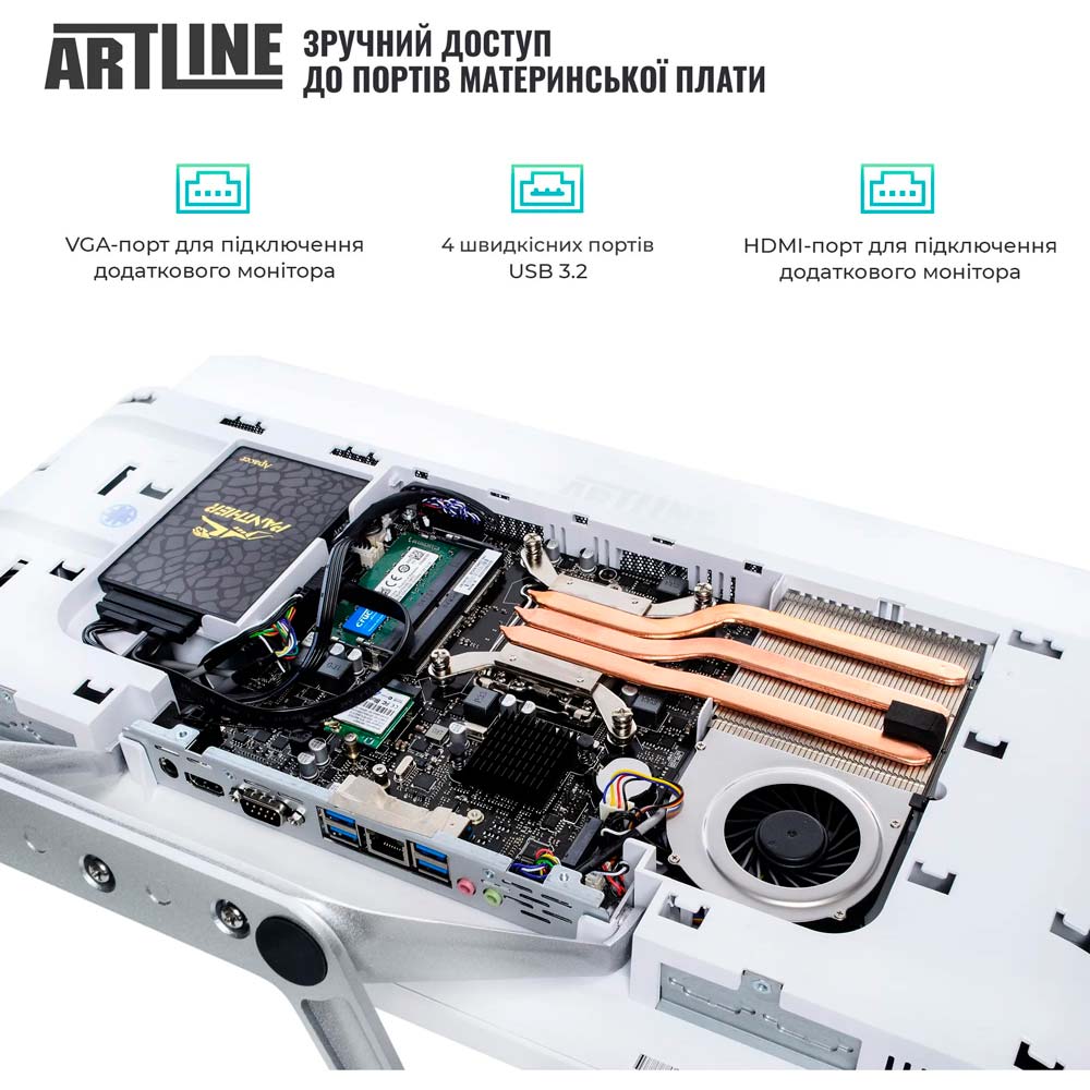 Фото Моноблок ARTLINE Business F29 (F29v14Winw)